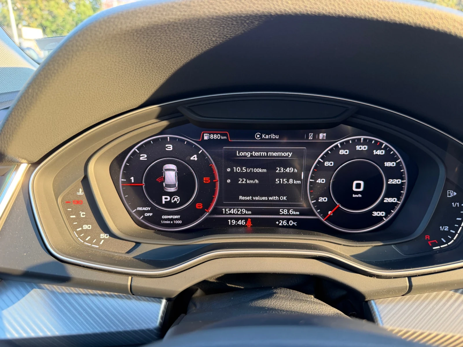 Audi Q5 QUATTRO| ДИГИТАЛНО ТАБЛО| Matrix LED| ВЪЗДУШНО , снимка 7 - Автомобили и джипове - 55366056