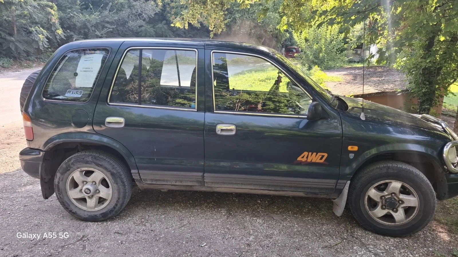 Kia Sportage 2.0i, снимка 3 - Автомобили и джипове - 55420183