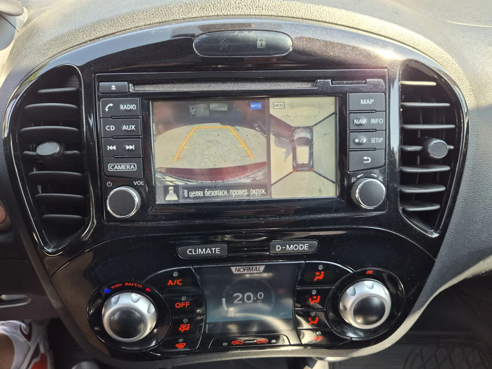 Nissan Juke 1.2 turbo 116 tekna , снимка 9 - Автомобили и джипове - 55582777