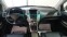 Обява за продажба на Lexus RX 400h 3.3 HYBRID 4X4 ~16 400 лв. - изображение 8