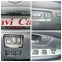 Обява за продажба на Lexus RX 400h 3.3 HYBRID 4X4 ~16 400 лв. - изображение 11
