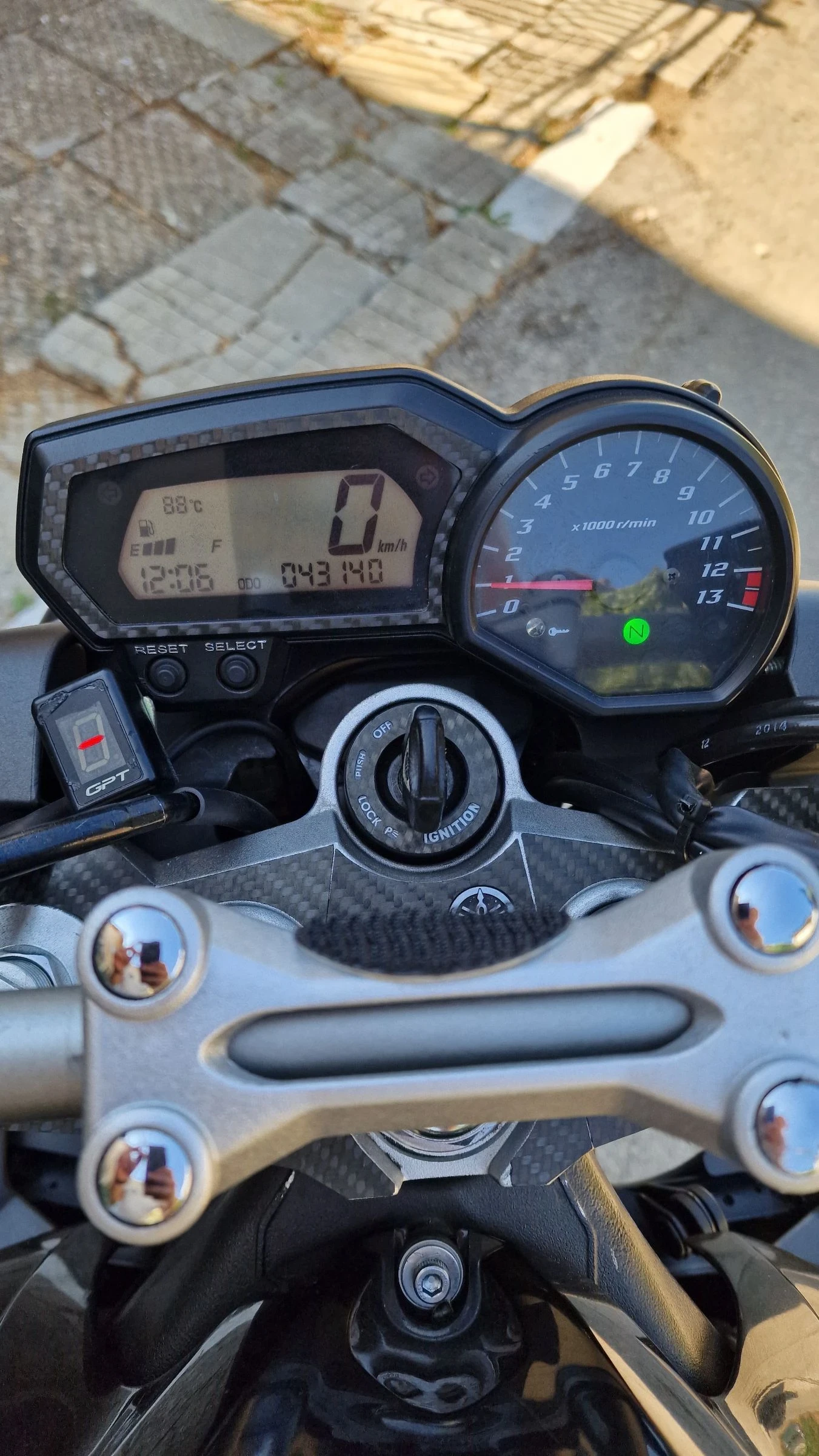 Yamaha FZ1, снимка 5 - Мотоциклети и мототехника - 54720479