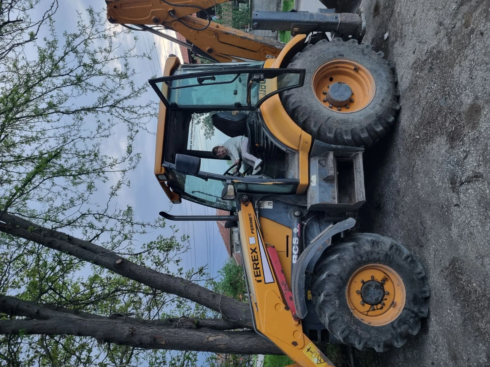Багер Terex Fermek MF 860 - изображение 2