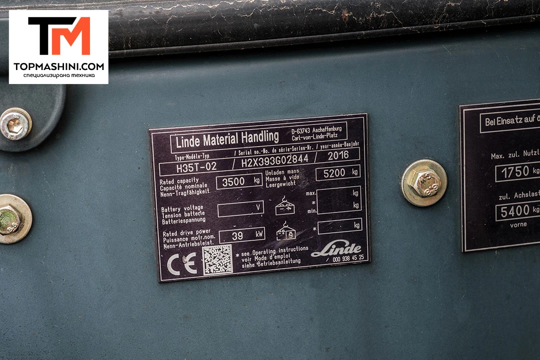  Linde H35T-02 | Mobile.bg   9