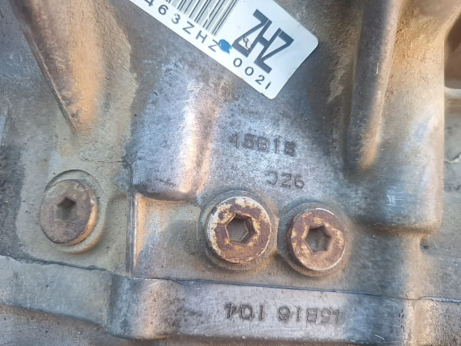     1.3 44 90. 2006 | Mobile.bg   2