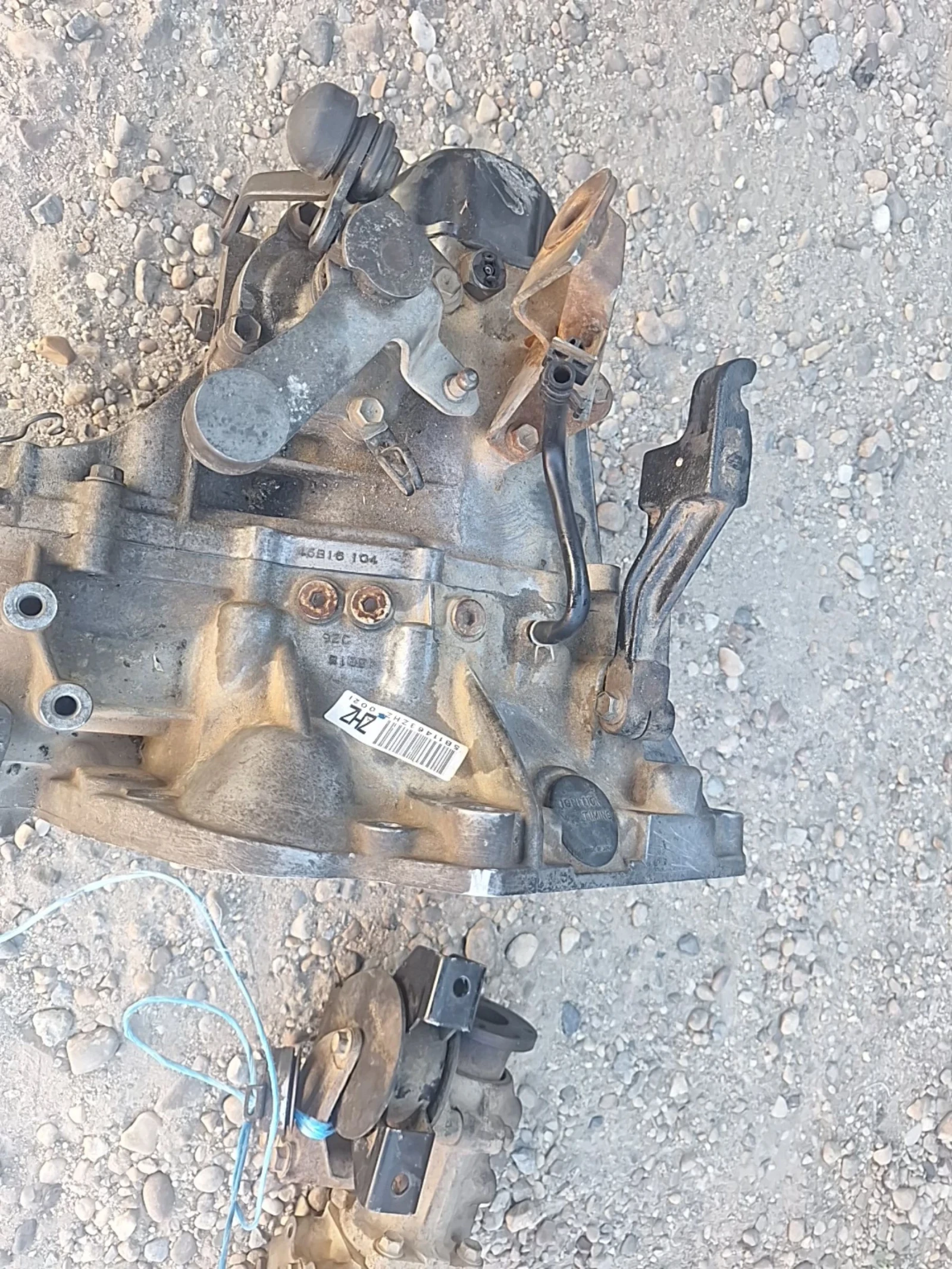     1.3 44 90. 2006 | Mobile.bg   3