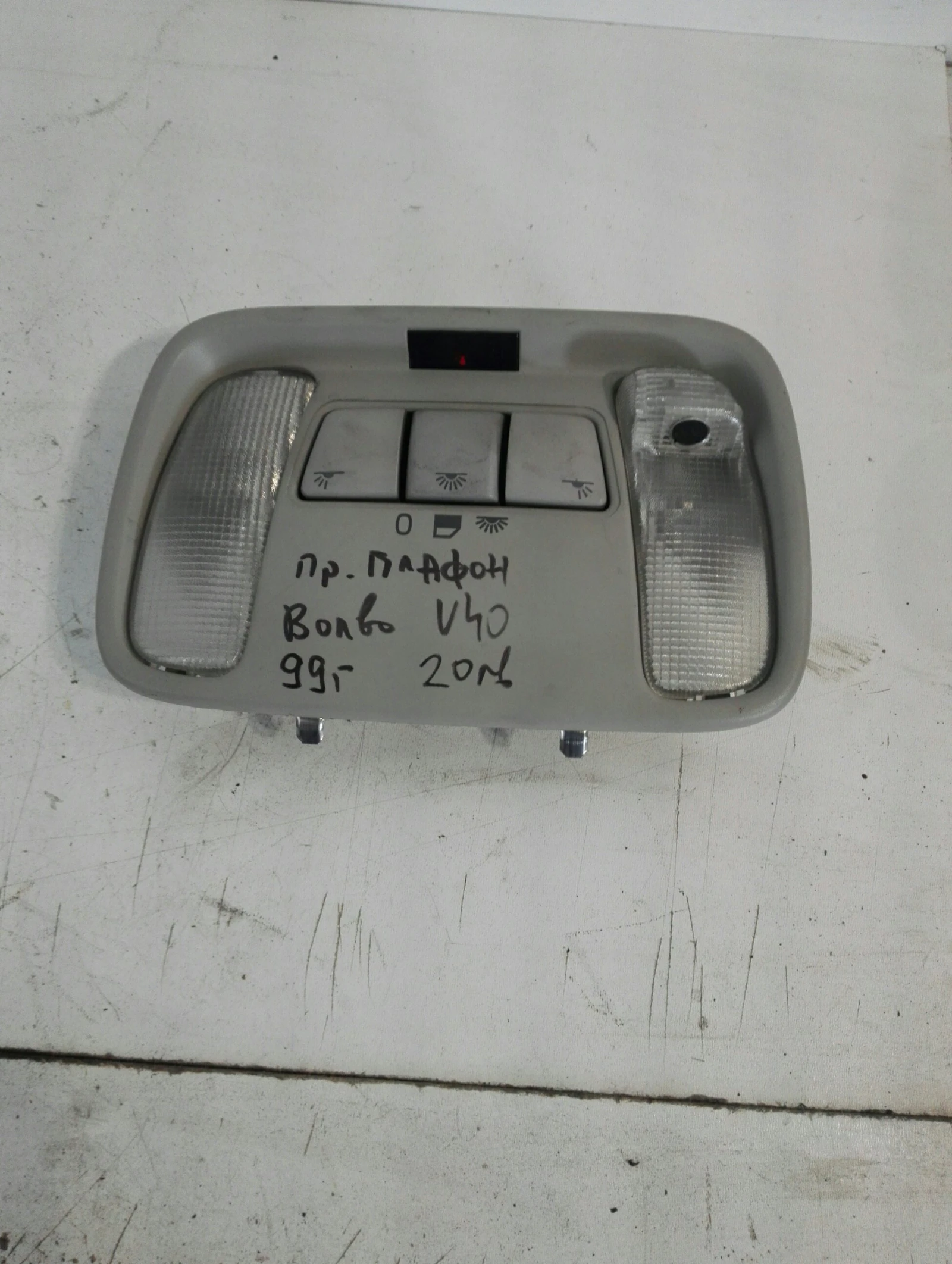 ������ ������ ����� �40 | Mobile.bg � ����������� 1