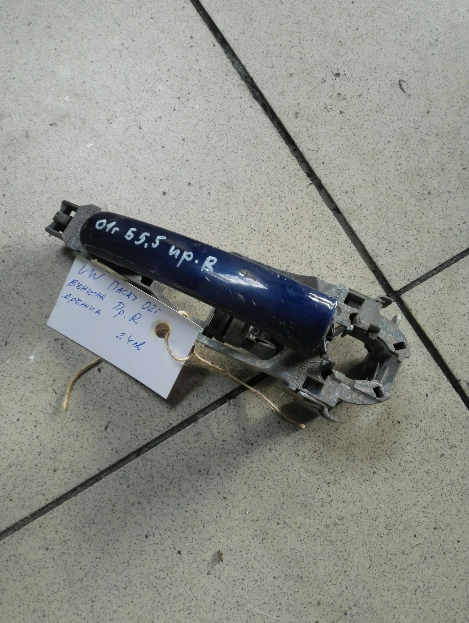 ������ ����� ������ ����� ������ ���������� ����� 1.9pd (7) | Mobile.bg � ����������� 1