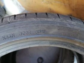 Гуми Зимни 225/40R18, снимка 10