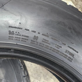 ���� 255/80R22.5 | Mobile.bg � ����� ������ 14