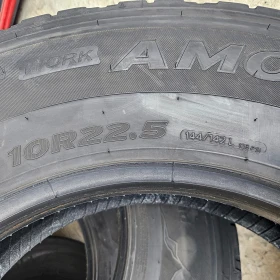 ���� 255/80R22.5 | Mobile.bg � ����� ������ 12