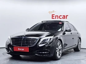 Mercedes-Benz S 500 S500L 4Matic, снимка 1