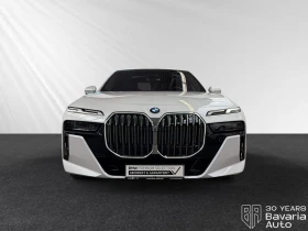 BMW 740 d xDrive M Sport Paket TV-Fond-Entertainment, снимка 5