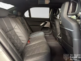BMW 740 d xDrive M Sport Paket TV-Fond-Entertainment, снимка 12