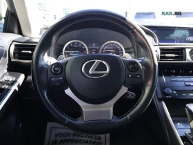 Lexus IS АвтоКредит * (ЦЕНА ДО БГ), снимка 9