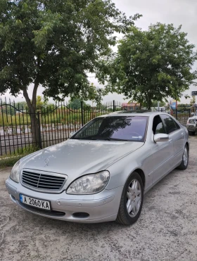 Mercedes-Benz S 400 Long , снимка 1