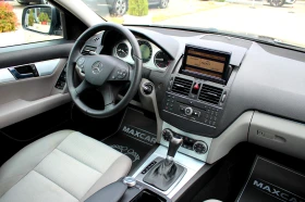 Mercedes-Benz C 220 CDI СОБСТВЕН ЛИЗИНГ, снимка 14