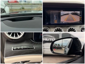 Mercedes-Benz E 350 D= BRABUS= DISTRONIC= HUD= МАСАЖ= ОБДУХВАНЕ= КАМЕР, снимка 16