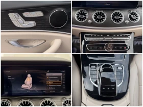 Mercedes-Benz E 350 D= BRABUS= DISTRONIC= HUD= МАСАЖ= ОБДУХВАНЕ= КАМЕР, снимка 17