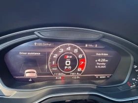 Audi S5 3.0 TFSI * Technik *  АвтоКредит * (ЦЕНА ДО БГ), снимка 15