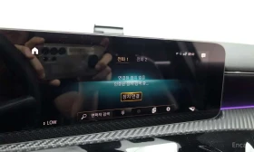 Mercedes-Benz A 220 * ПОДГРЕВ * ФИКСИРАНА ЦЕНА ДО БЪЛГАРИЯ* , снимка 14