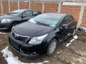 Toyota Avensis 1.8 Valvematic 147к.с НА ЧАСТИ - [7] 