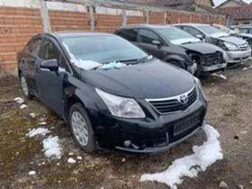 Toyota Avensis 1.8 Valvematic 147к.с НА ЧАСТИ - [2] 