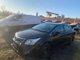 Toyota Avensis 1.8 Valvematic 147к.с НА ЧАСТИ - [3] 