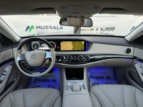 Mercedes-Benz S 350 Long * Massage , снимка 9