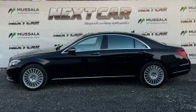 Mercedes-Benz S 350 Long * Massage , снимка 5