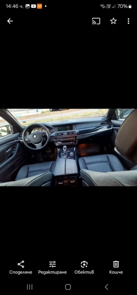 Обява за продажба на BMW 530 3.0D ~11 лв. - изображение 2