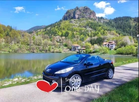 Обява за продажба на Peugeot 207 ~5 300 лв. - изображение 1