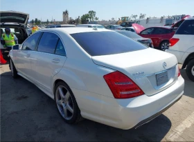 Обява за продажба на Mercedes-Benz S 550 АМГ-ПАКЕТ* ОБДУХВАНЕ* ПОДГРЕВИ* МАСАЖ* ШИБИДАХ ~20 500 лв. - изображение 3