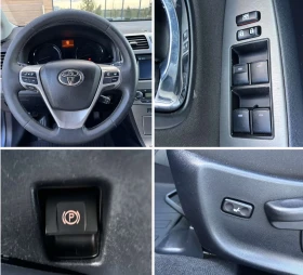 Toyota Avensis 2.2D4d/150кс/Германия/Навигация/Камера - 9990 лв. / 5107.81 € - 20849487 16