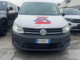 VW Caddy LED* 2.0TDI DSG 102hp* NAVI* PARKTRONIC* 4.2017г - 17800 лв. / 9101.00 € - 61285639 15