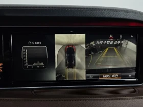 Mercedes-Benz S 500 S500L 4Matic - 18955 € / 37072.76 лв. - 31408081 15