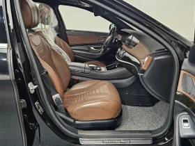 Mercedes-Benz S 500 S500L 4Matic - 18955 € / 37072.76 лв. - 31408081 11