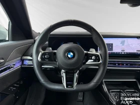 BMW 740 d xDrive M Sport Paket TV-Fond-Entertainment | Mobile.bg � ����� ������ 9