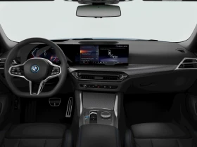 BMW i4 xDrive40 Gran Coupe | Auto.bg — изображение 10