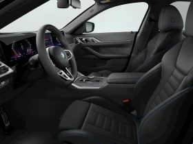BMW i4 xDrive40 Gran Coupe | Auto.bg — изображение 8