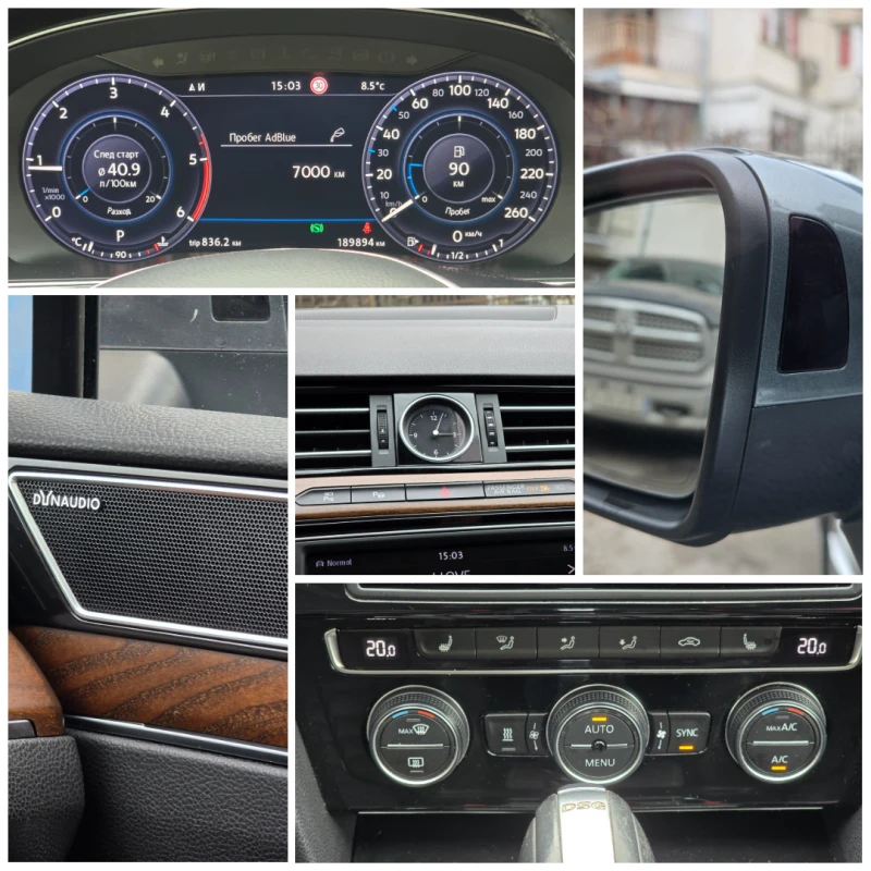 VW Passat Highline 4motion, снимка 15 - Автомобили и джипове - 48895244