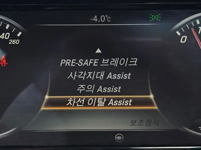 Mercedes-Benz S 500 S500L 4Matic | Mobile.bg � ����������� 16