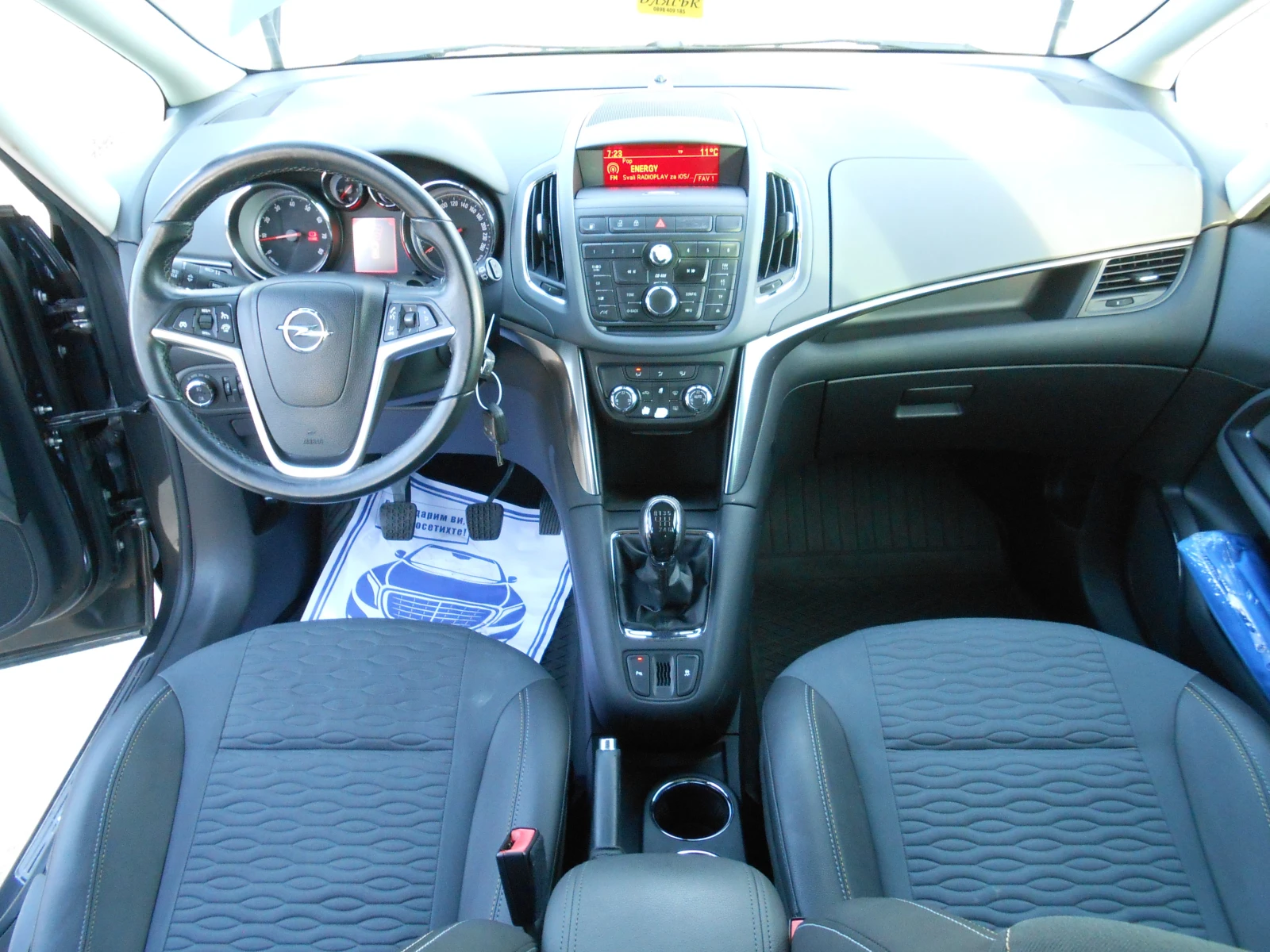 Opel Zafira 1.6i-7m-Euro-5B-6sk | Mobile.bg   14