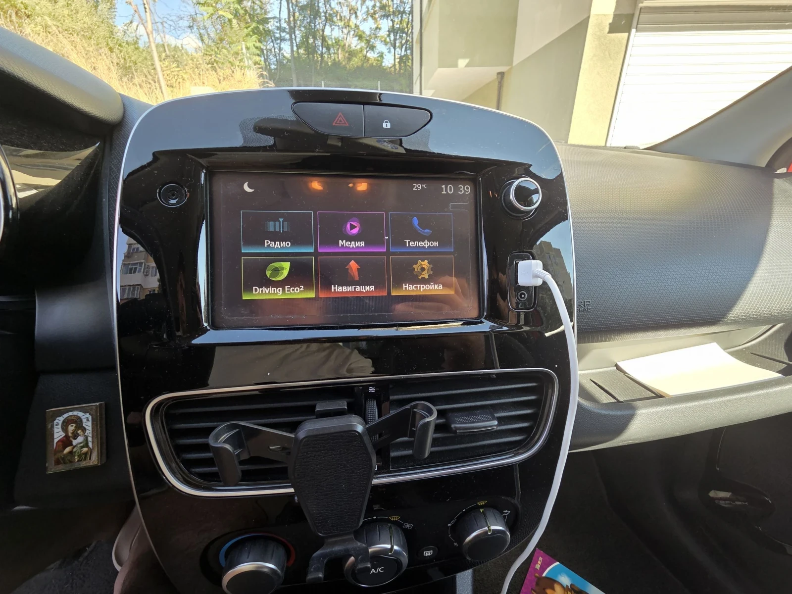 Renault Clio  - изображение 7