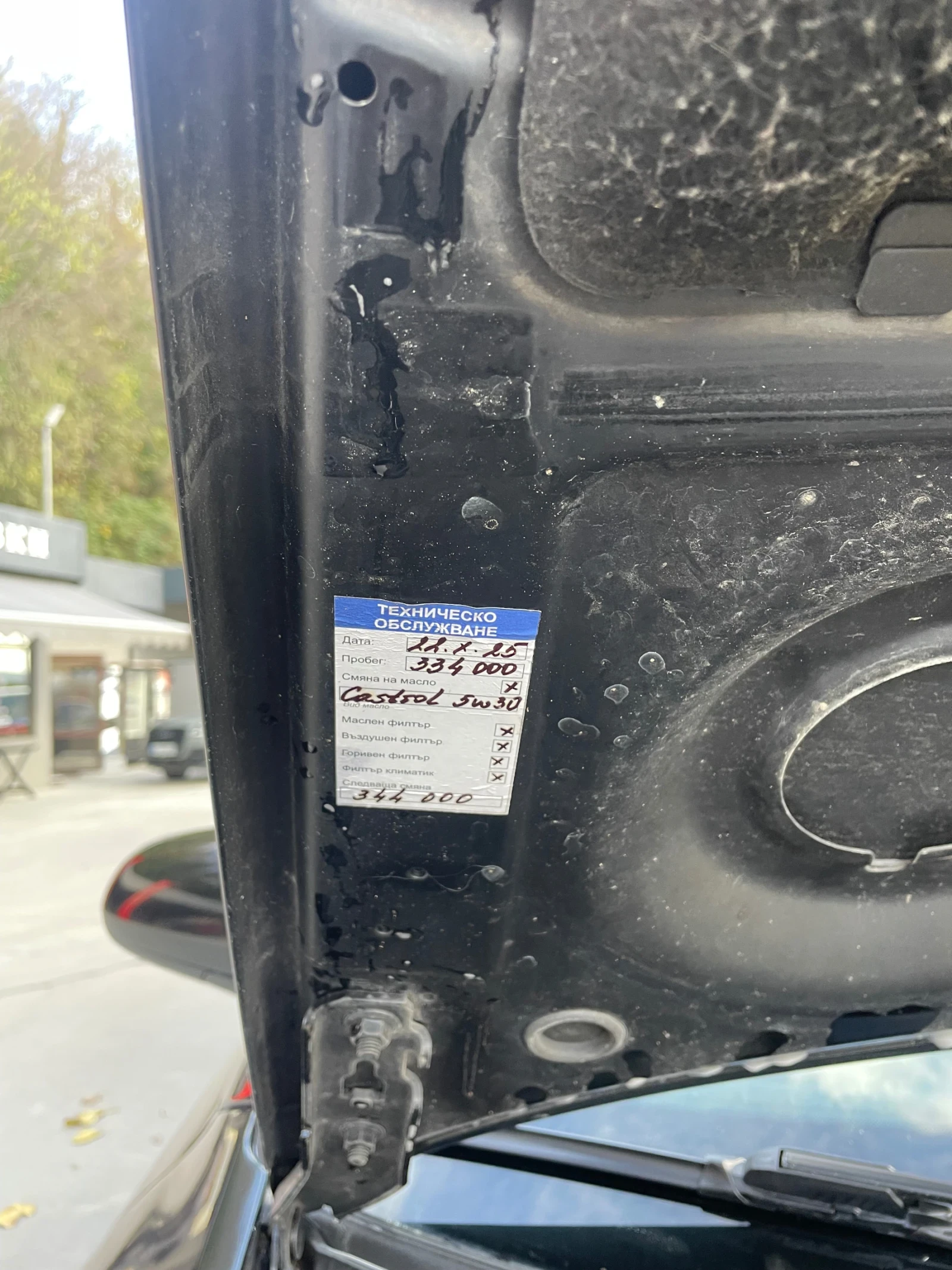 Audi A6  - изображение 7