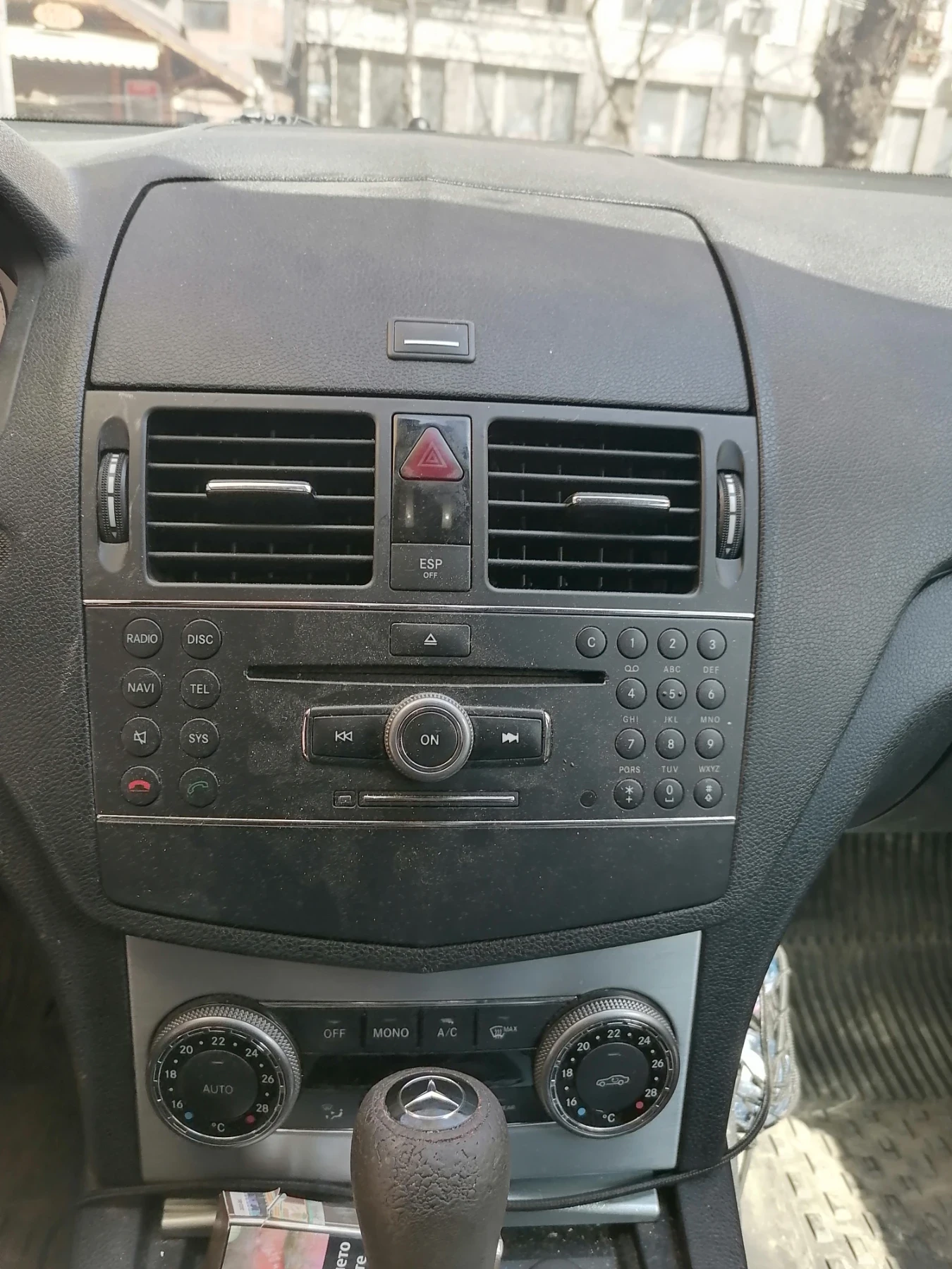 Mercedes-Benz C 220, снимка 7 - Автомобили и джипове - 53846489