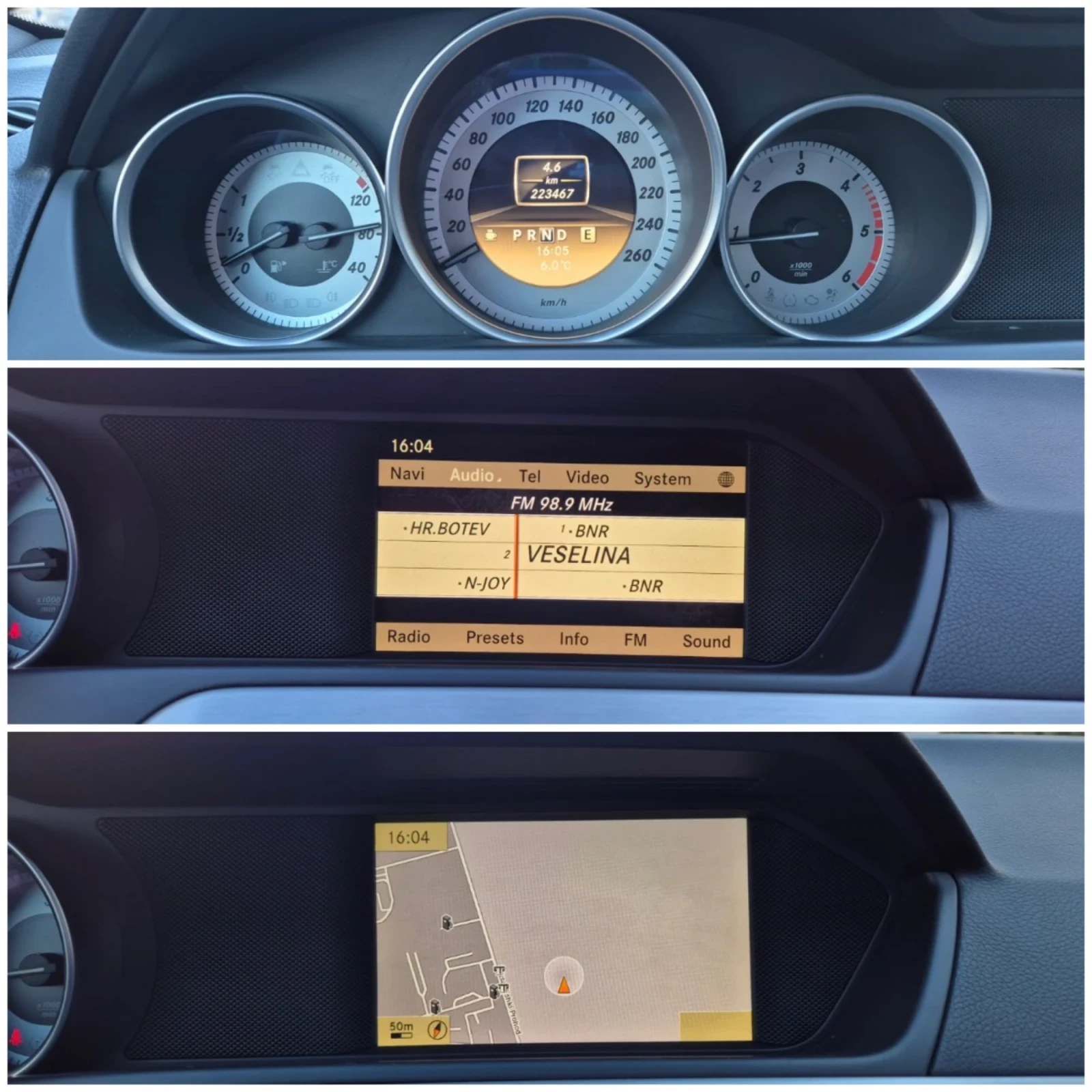 Mercedes-Benz C 220 AMG 7g FACELIFT, снимка 15 - Автомобили и джипове - 53940042