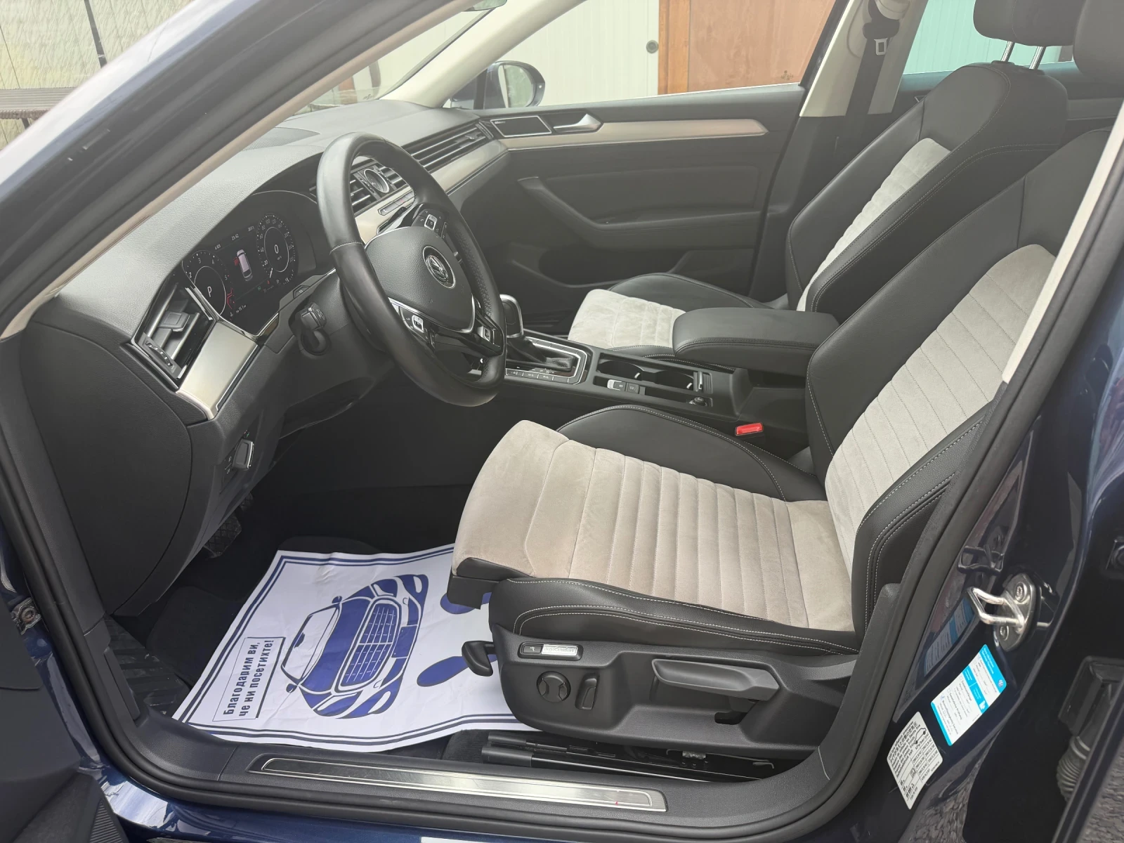 VW Passat R-Line* 4motion* DYNAUDIO* 240к.с.* 360 камери, снимка 7 - Автомобили и джипове - 54609848