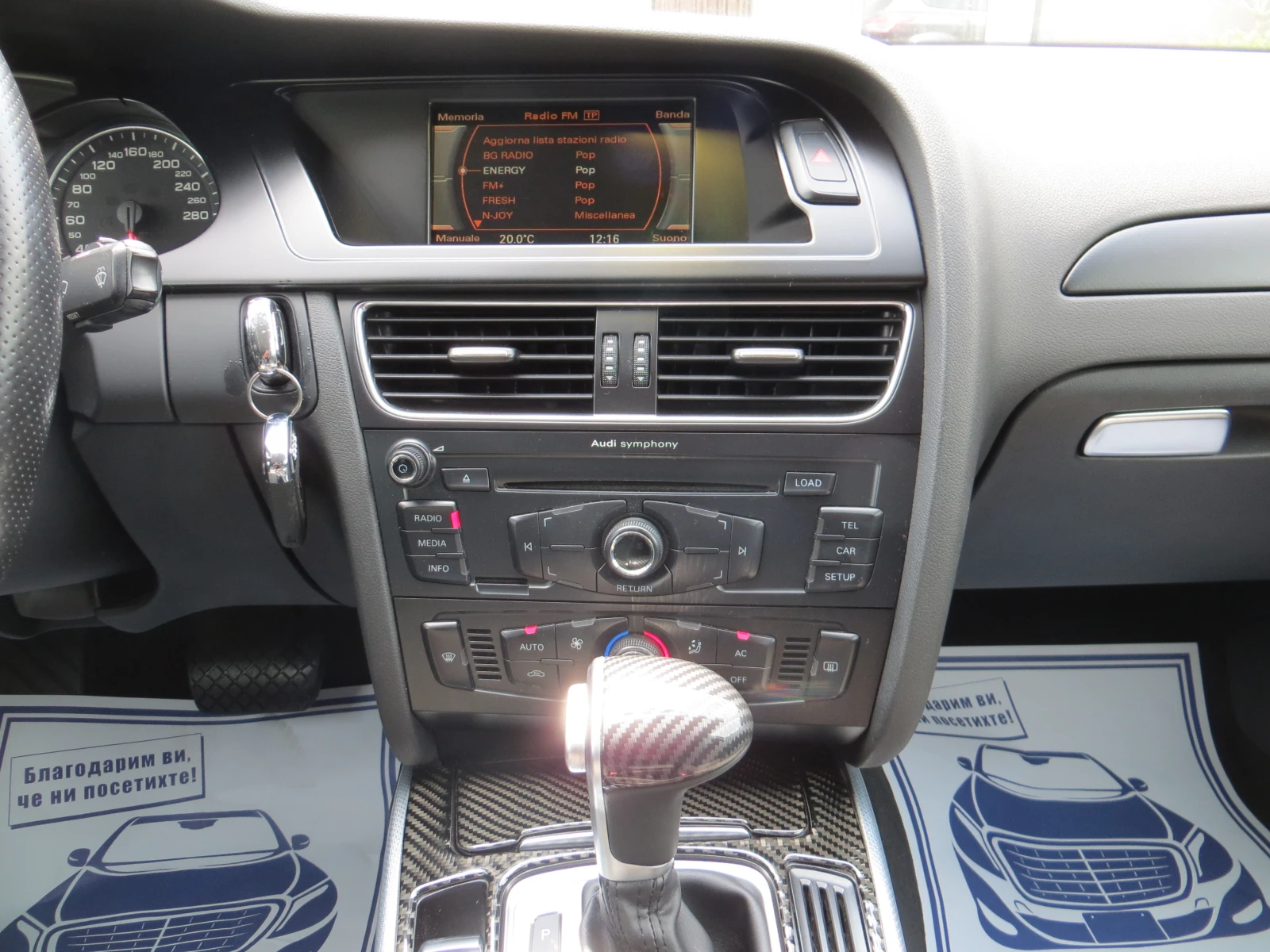 Audi A4 2.7 TDI S-Line !��������K!! | Mobile.bg � ����������� 14