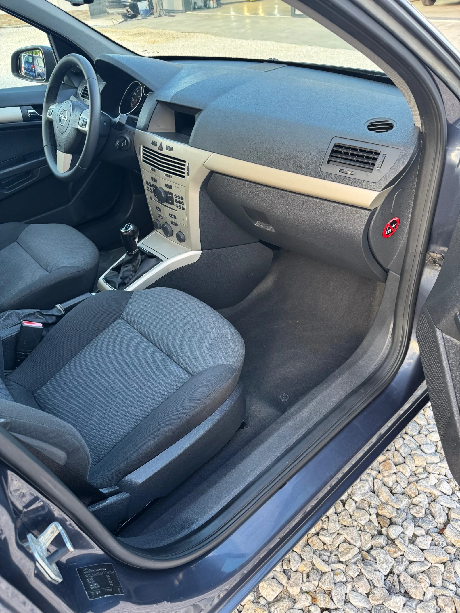 Opel Astra 1.6 16v 105ps, снимка 7 - Автомобили и джипове - 55940282